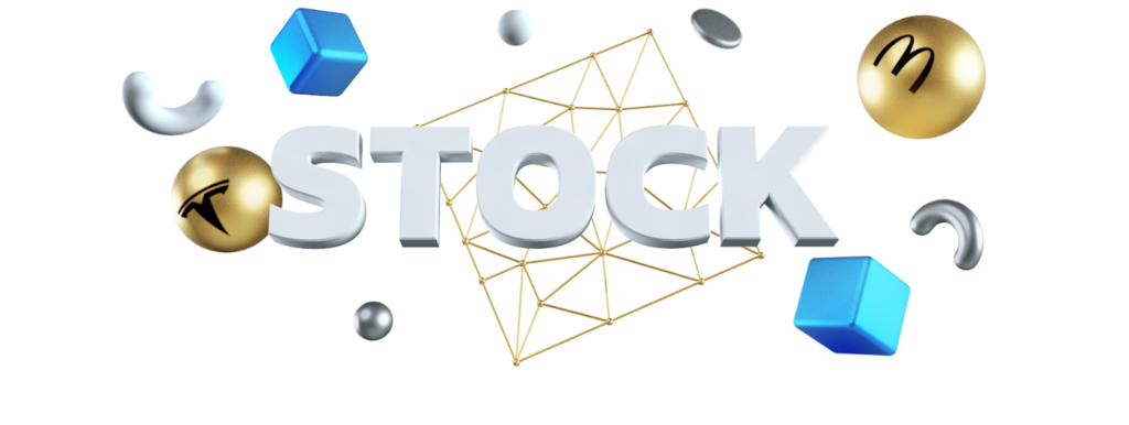 stock offer etfinance